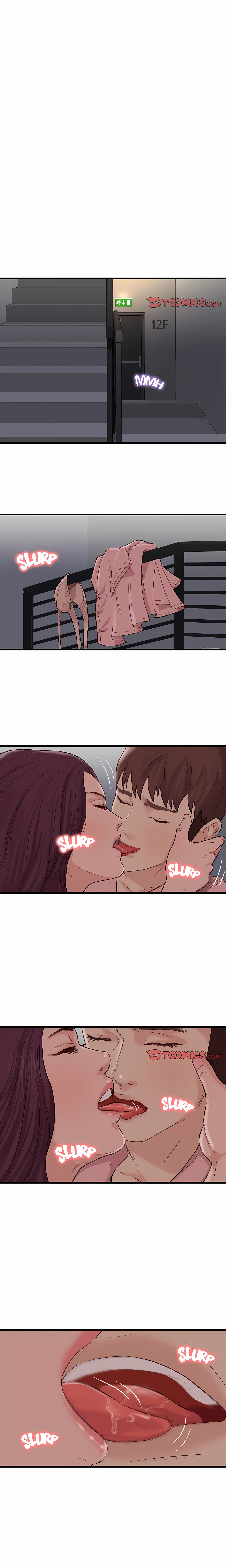 Unbreakable (DWERYANG) chapter 18 page 1