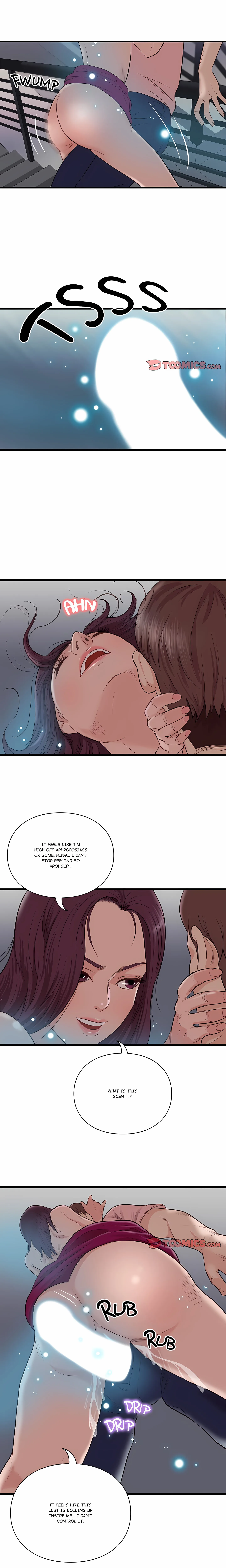 Unbreakable (DWERYANG) chapter 18 page 2