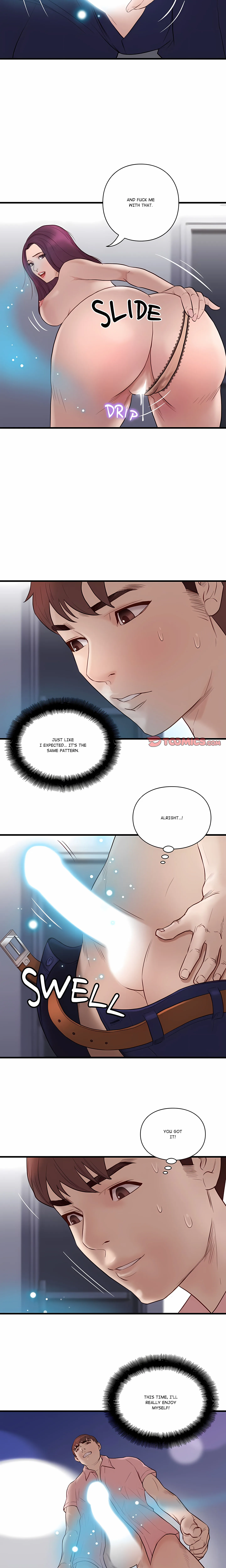 Unbreakable (DWERYANG) chapter 18 page 4