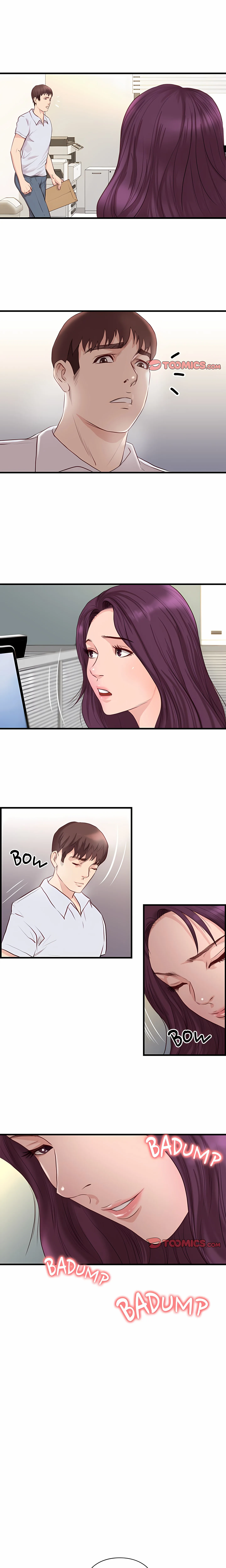 Unbreakable (DWERYANG) chapter 20 page 2