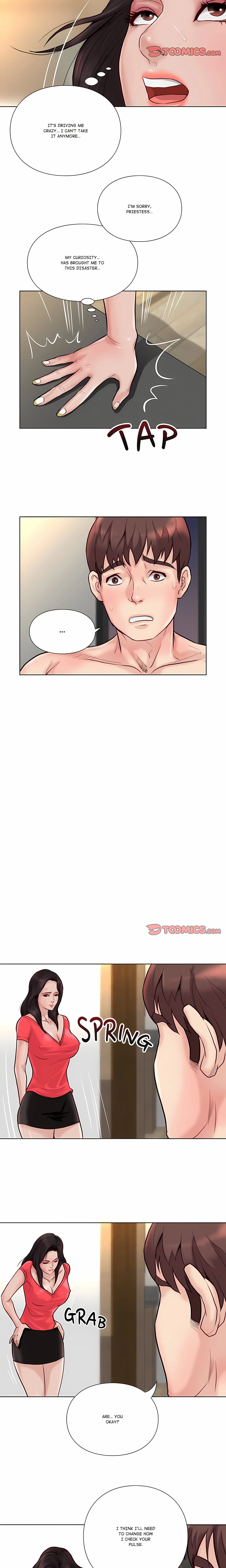 Unbreakable (DWERYANG) chapter 24 page 5
