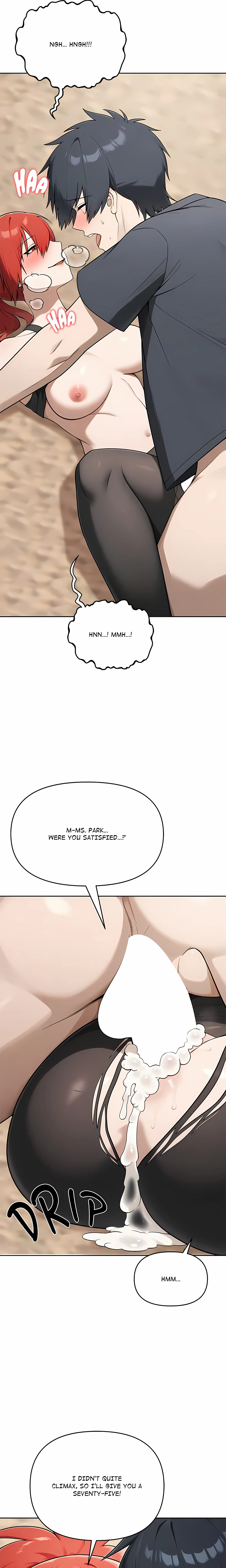 Straight A Seduction chapter 7 page 17