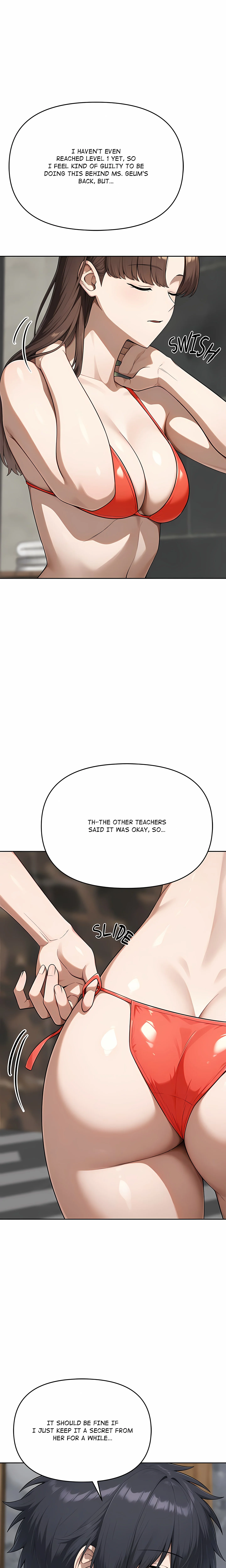 Straight A Seduction chapter 8 page 6