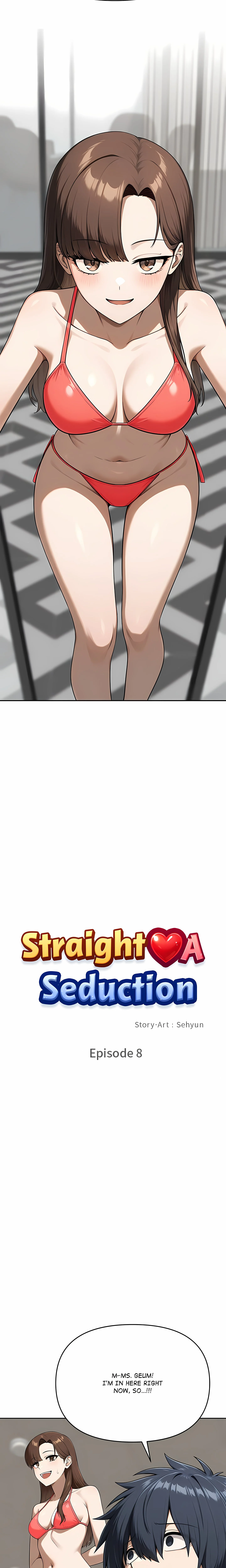 Straight A Seduction chapter 8 page 8