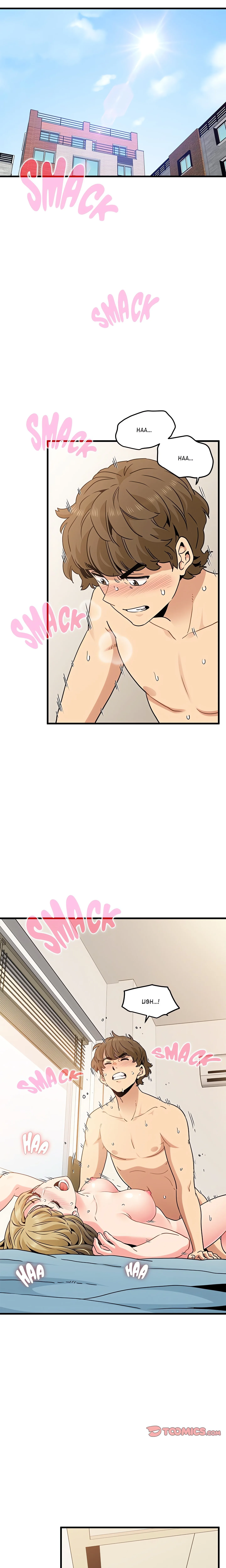 Snapping into Love (Official) chapter 66 page 24