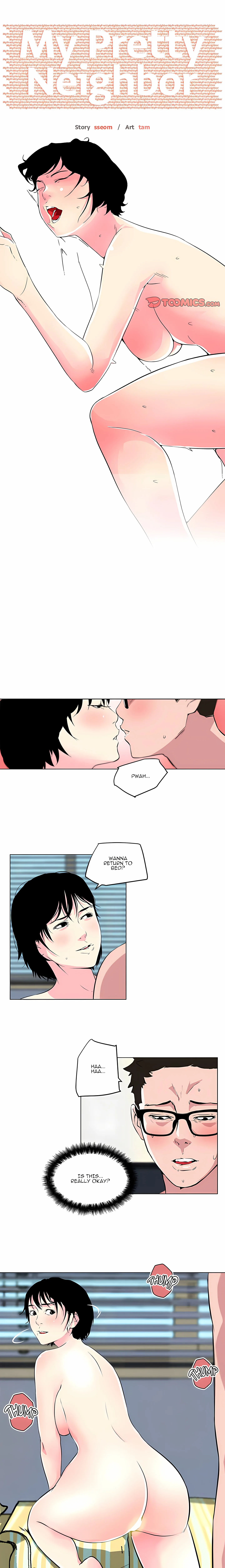My Pretty Neighbor chapter 13 page 1