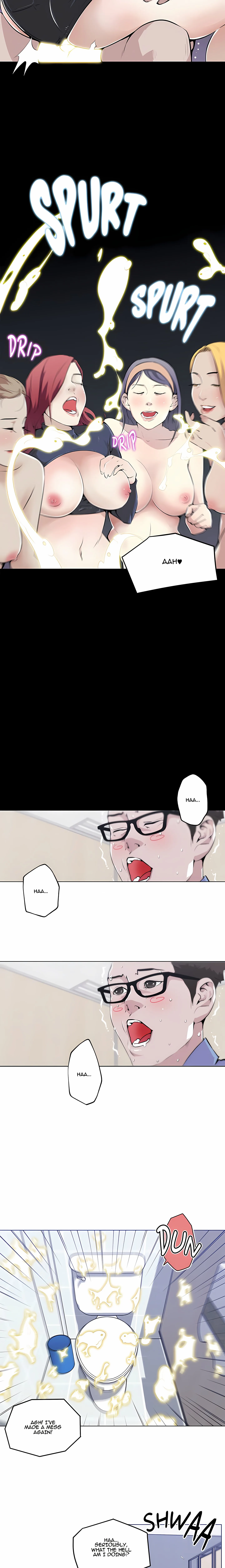 My Pretty Neighbor chapter 2 page 11