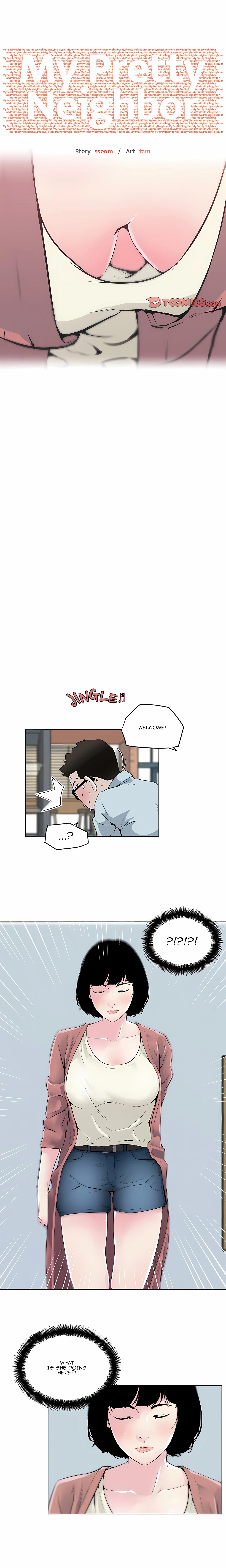 My Pretty Neighbor chapter 7 page 1