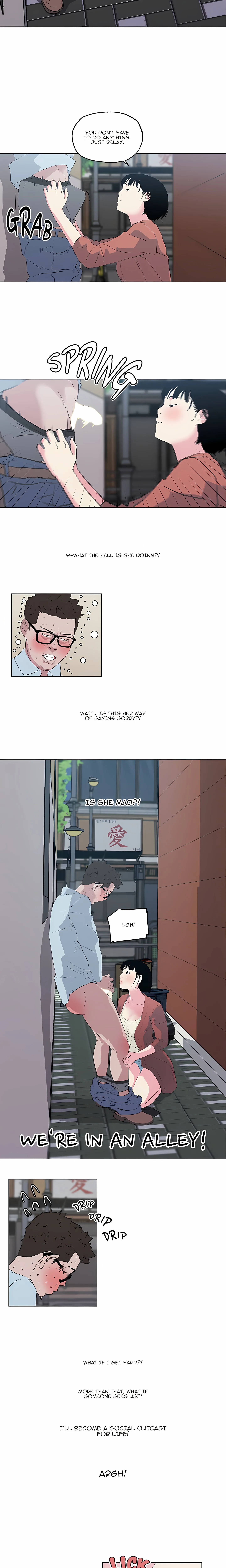 My Pretty Neighbor chapter 7 page 6
