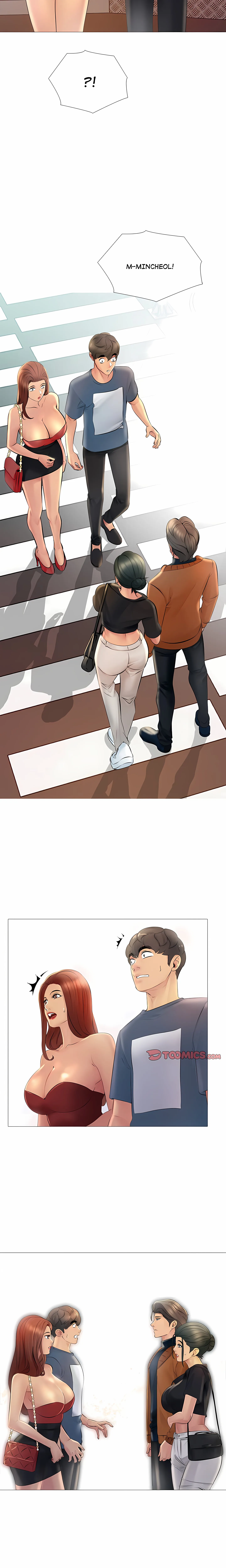 My Friend’s Girlfriend chapter 22 page 22