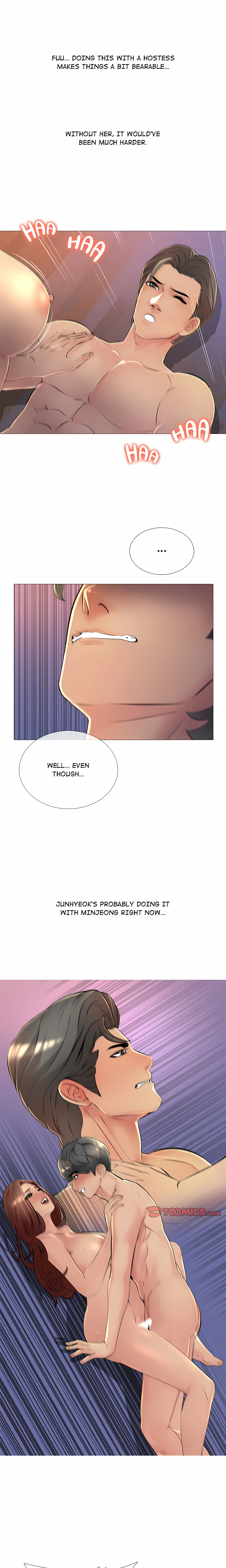 My Friend’s Girlfriend chapter 28 page 4