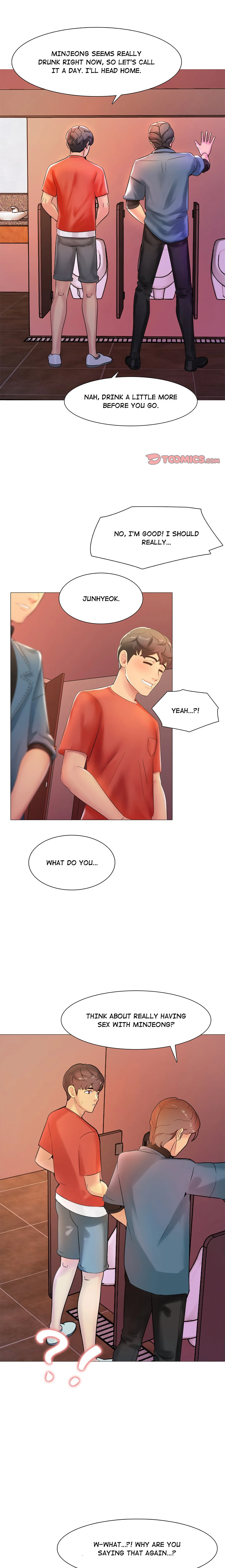 My Friend’s Girlfriend chapter 6 page 1