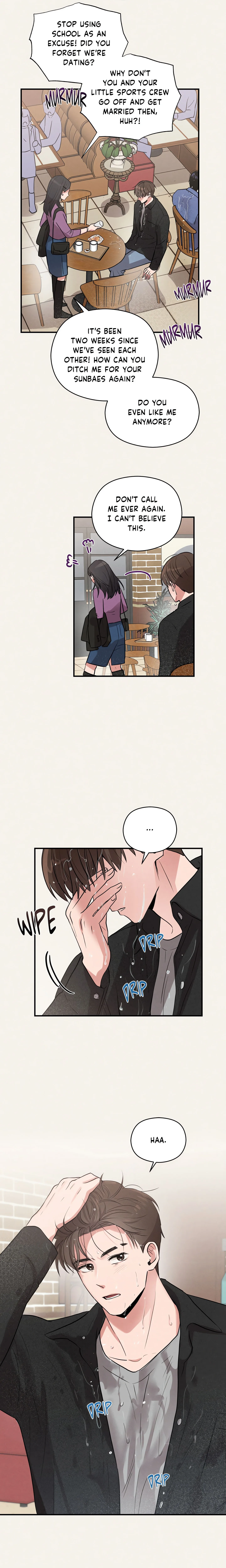 Youth Report: 1995 (Uncensored) chapter 1 page 2