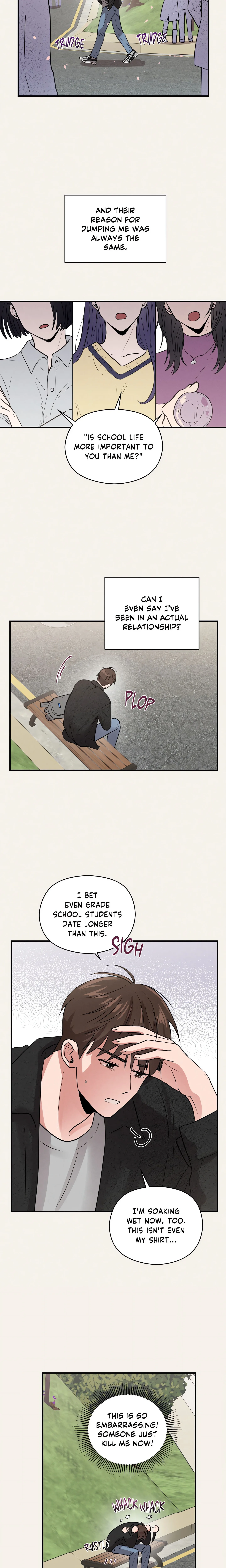 Youth Report: 1995 (Uncensored) chapter 1 page 5