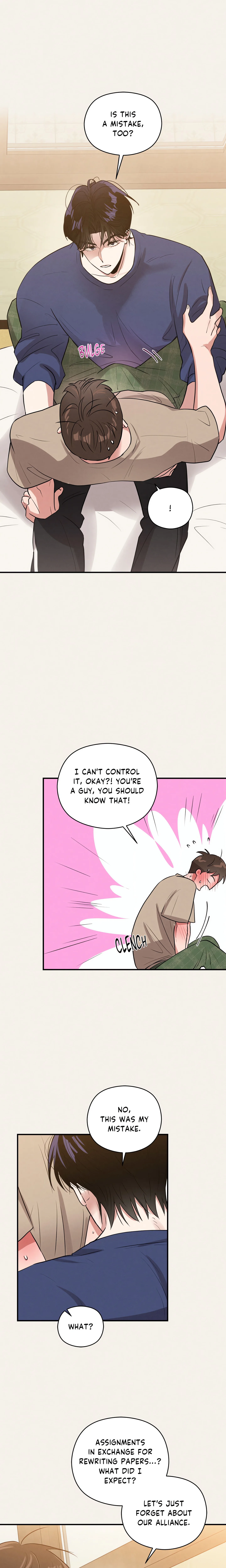 Youth Report: 1995 (Uncensored) chapter 11 page 14