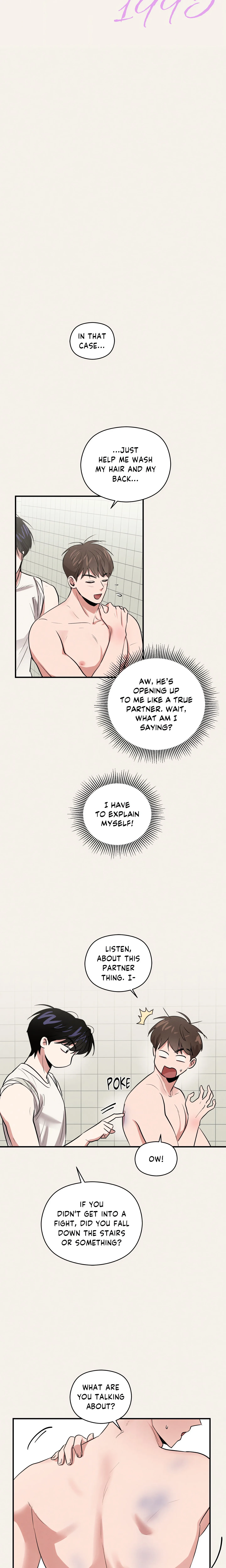 Youth Report: 1995 (Uncensored) chapter 16 page 5