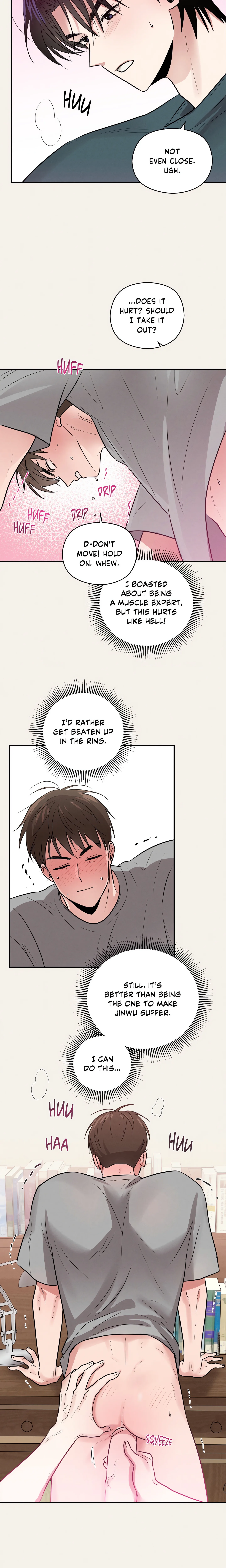 Youth Report: 1995 (Uncensored) chapter 22 page 12