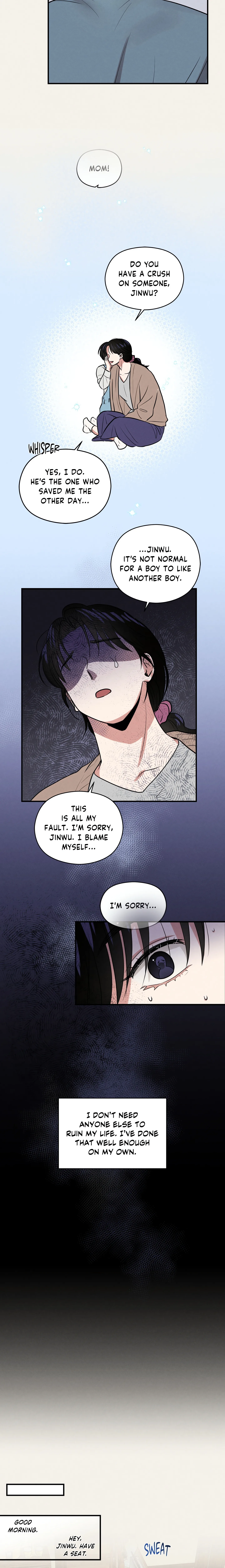 Youth Report: 1995 (Uncensored) chapter 26 page 6