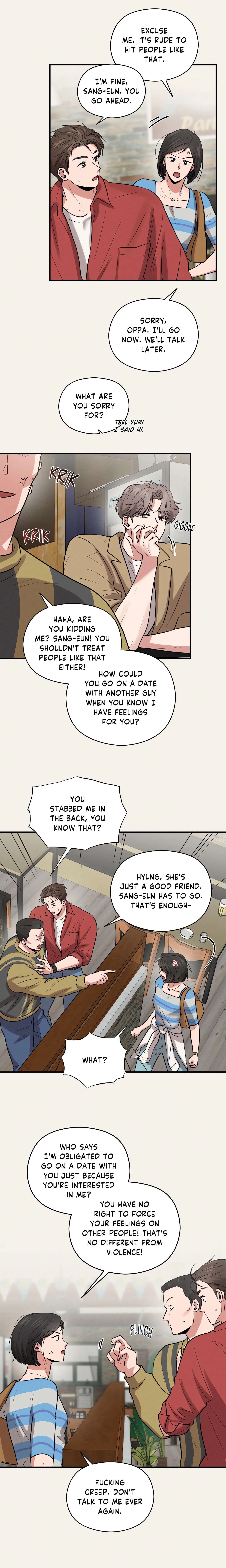 Youth Report: 1995 (Uncensored) chapter 27 page 2