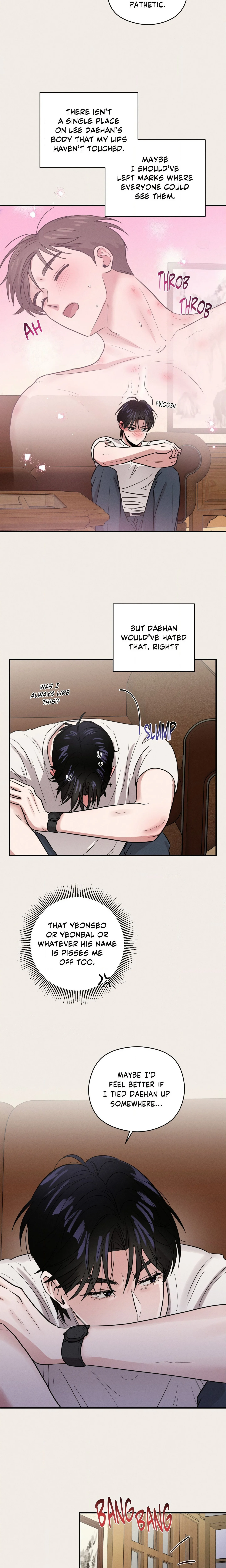 Youth Report: 1995 (Uncensored) chapter 35 page 17