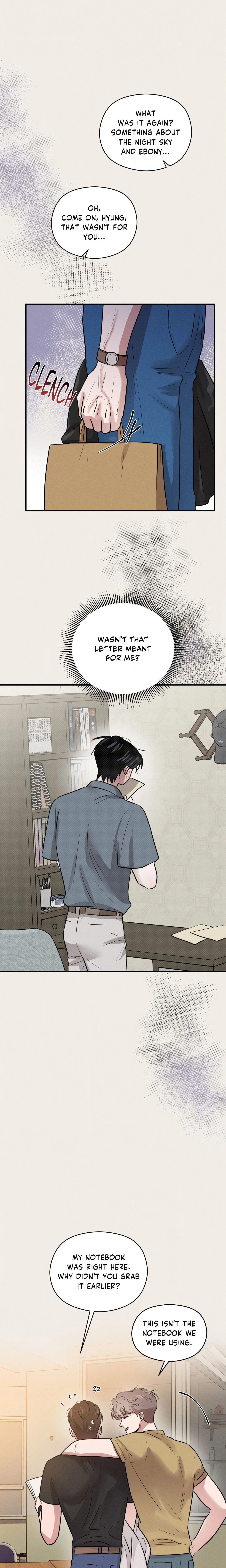 Youth Report: 1995 (Uncensored) chapter 42 page 7