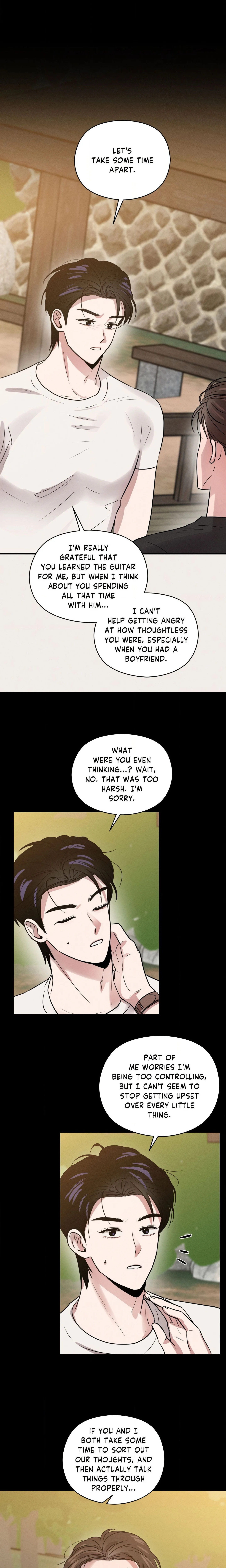 Youth Report: 1995 (Uncensored) chapter 43 page 12