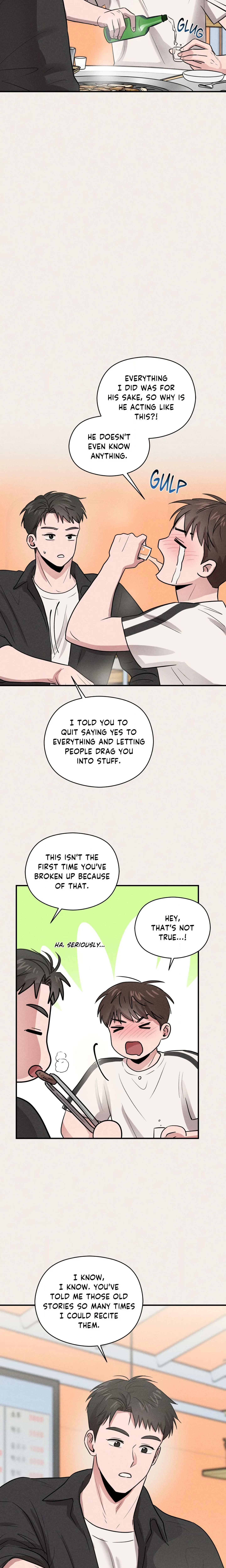 Youth Report: 1995 (Uncensored) chapter 43 page 17