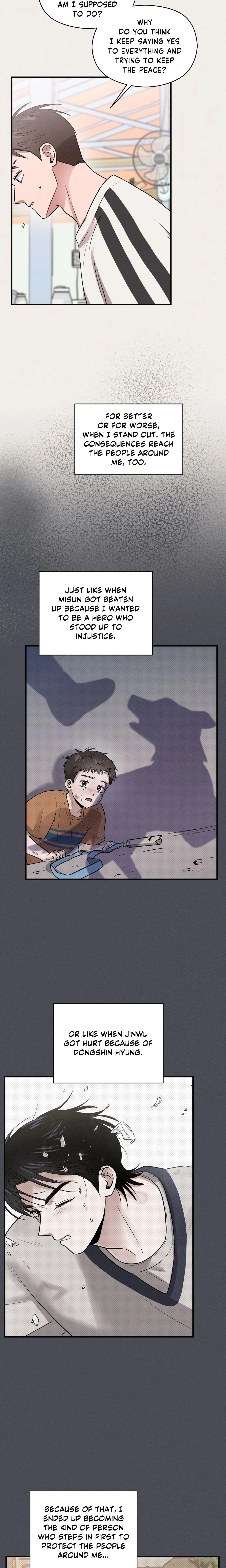 Youth Report: 1995 (Uncensored) chapter 44 page 3