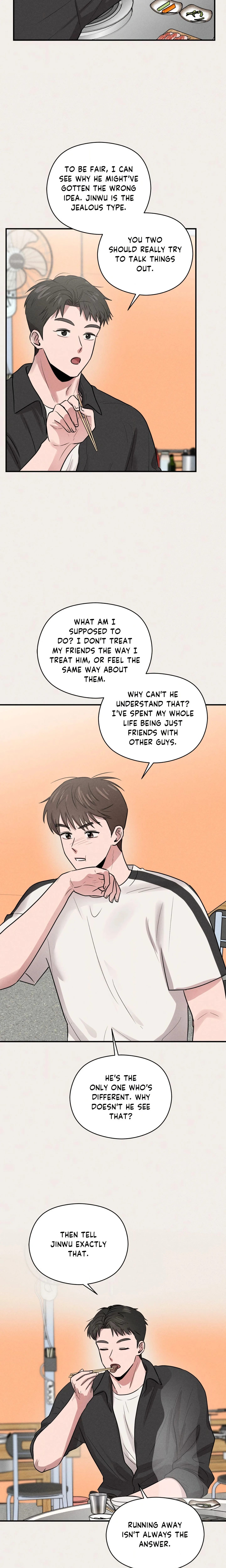 Youth Report: 1995 (Uncensored) chapter 44 page 6