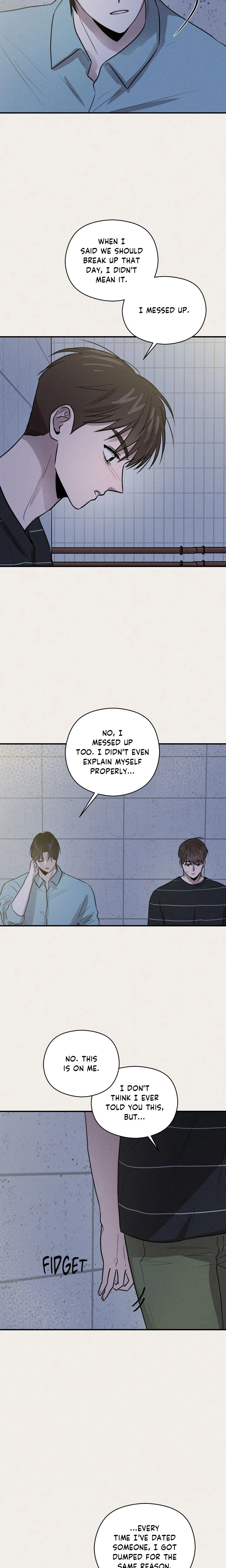 Youth Report: 1995 (Uncensored) chapter 47 page 7