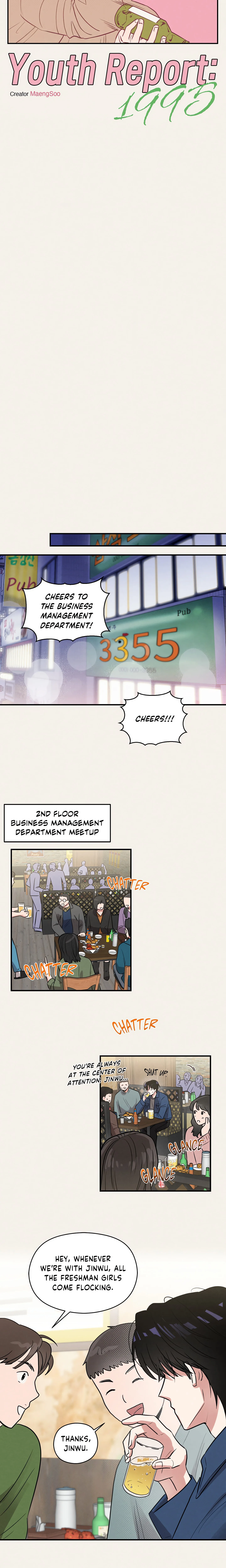 Youth Report: 1995 (Uncensored) chapter 5 page 6