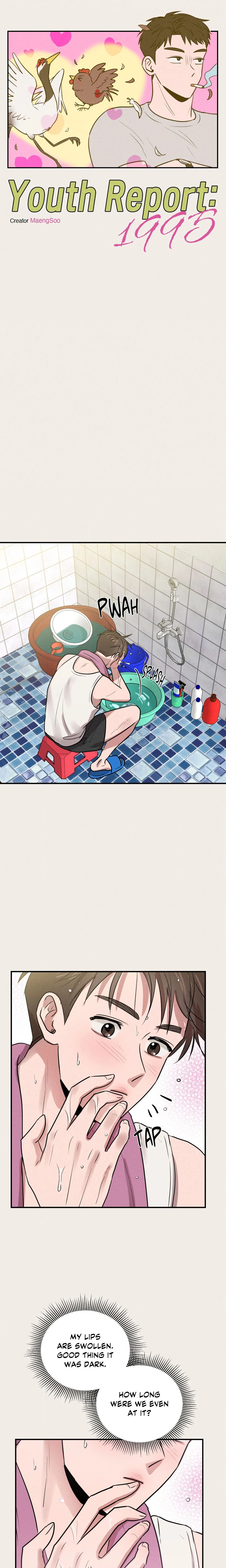 Youth Report: 1995 (Uncensored) chapter 50 page 5