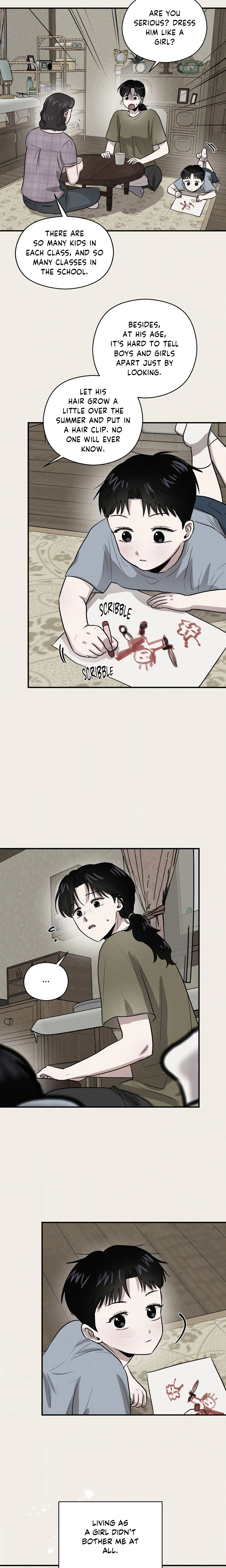 Youth Report: 1995 (Uncensored) chapter 56 page 5
