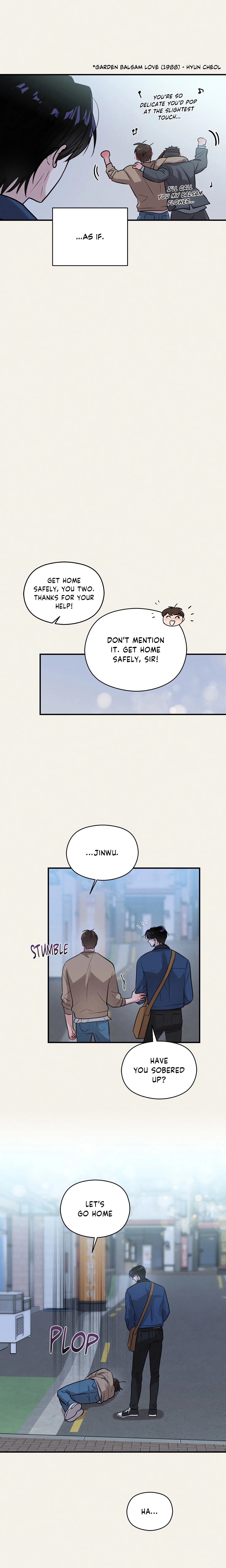 Youth Report: 1995 (Uncensored) chapter 6 page 5