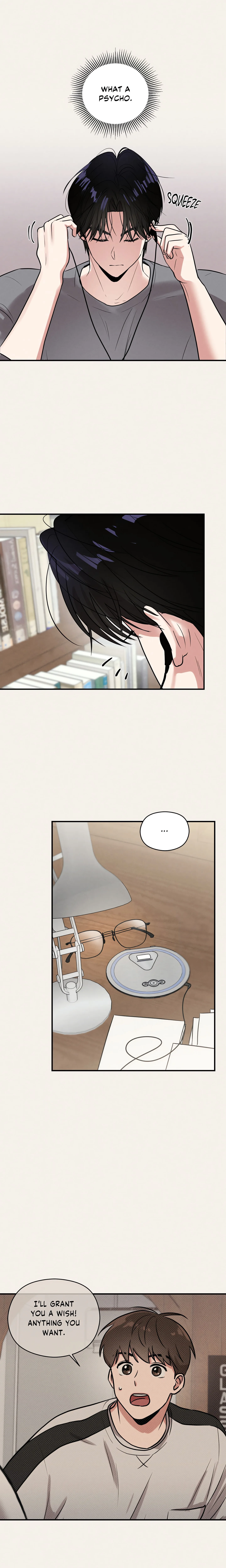 Youth Report: 1995 (Uncensored) chapter 7 page 6