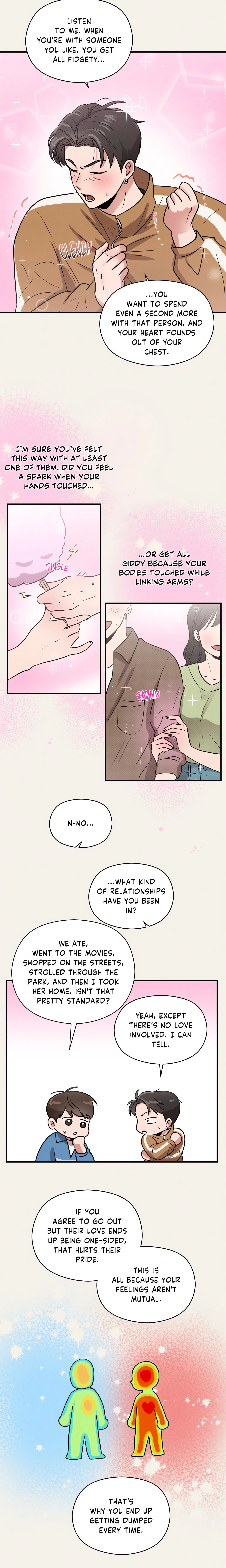 Youth Report: 1995 (Uncensored) chapter 8 page 11