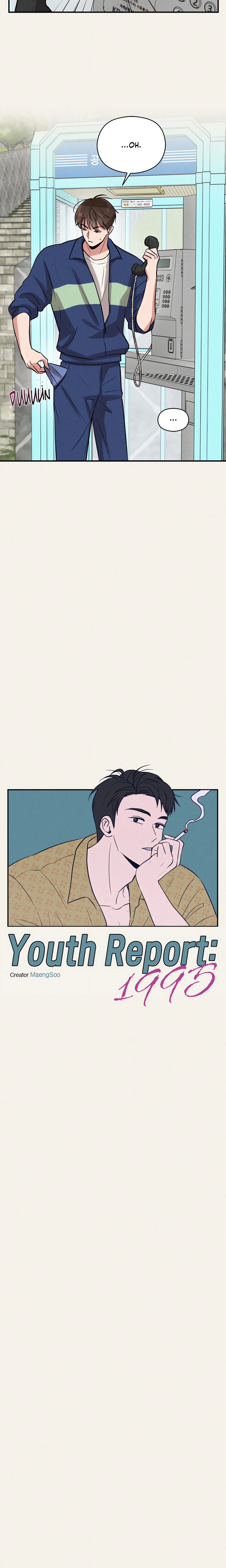 Youth Report: 1995 (Uncensored) chapter 9 page 4