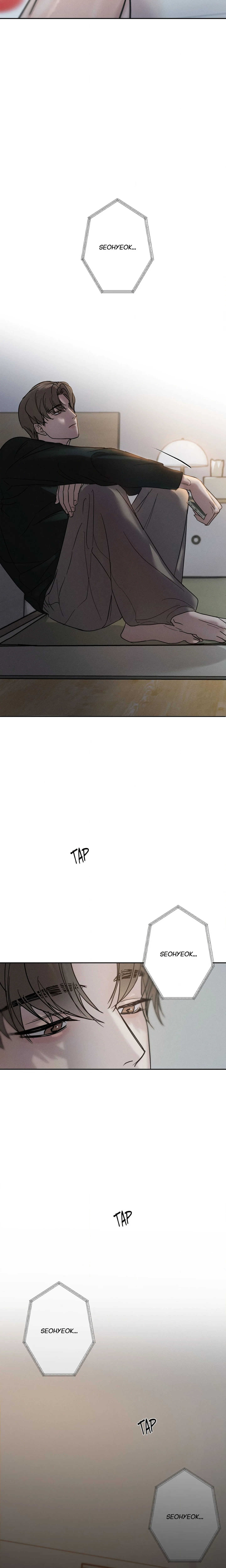 Unspoken chapter 3 page 2