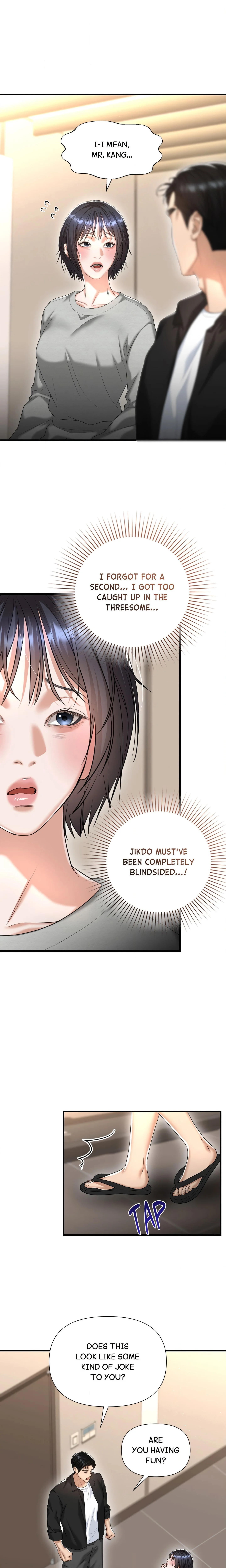 The Secret Shampoo Room chapter 24 page 2