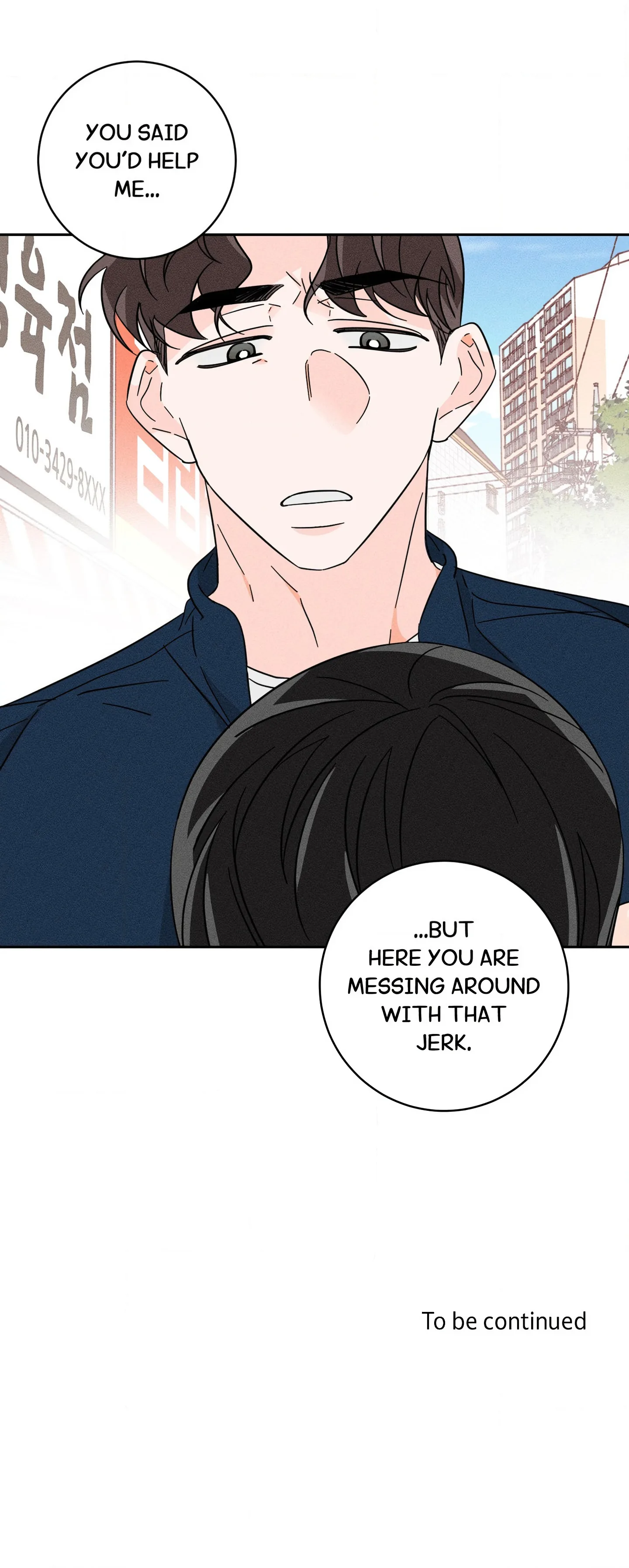 Save Yourself chapter 15 page 12