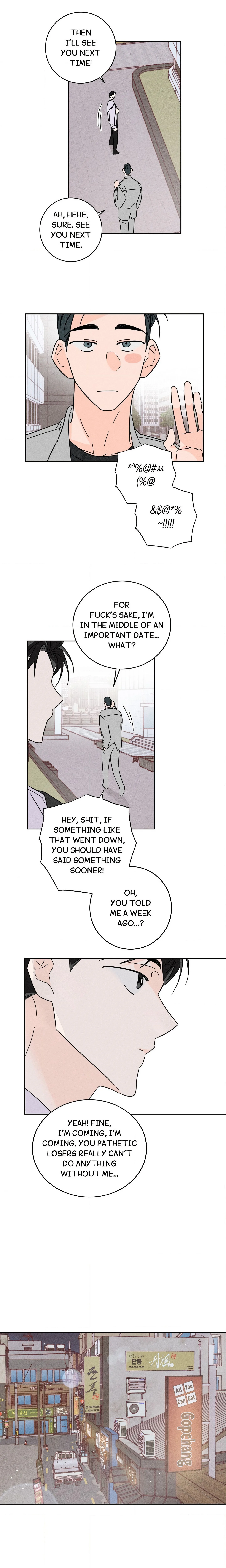 Save Yourself chapter 17 page 2