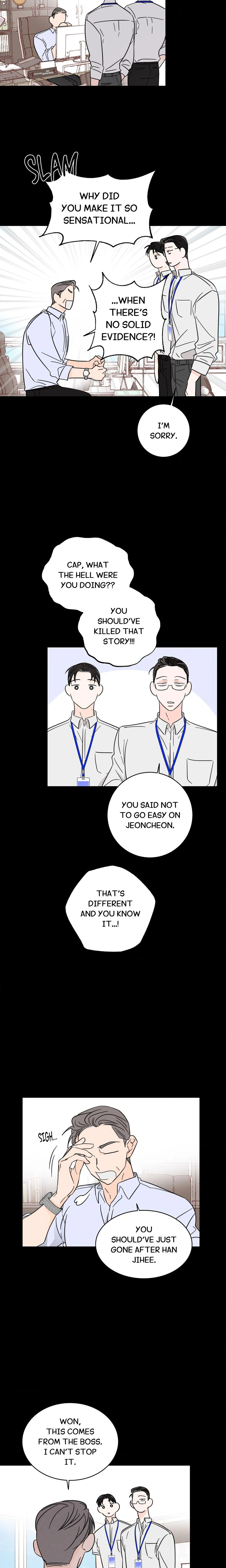 Save Yourself chapter 2 page 6