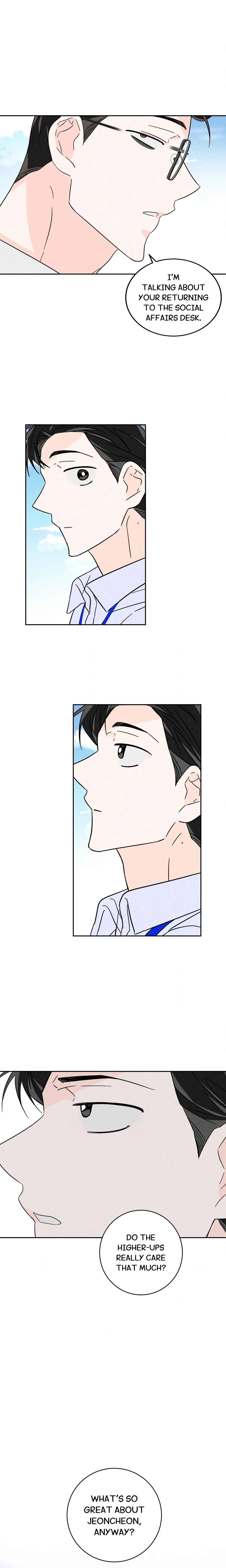 Save Yourself chapter 23 page 7