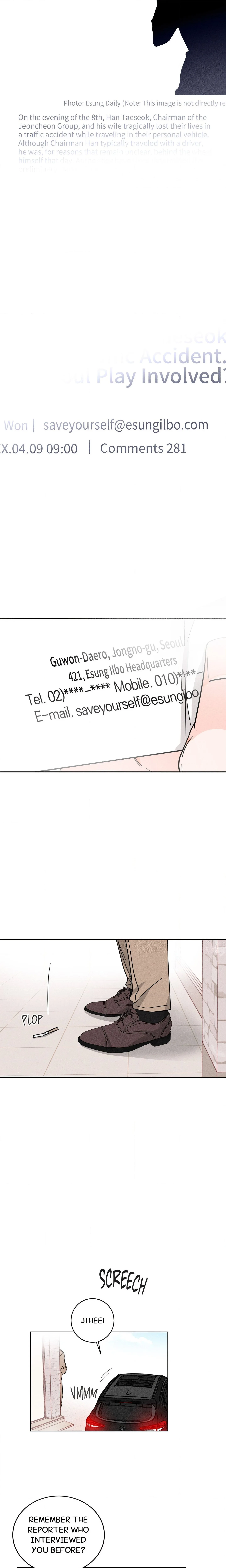 Save Yourself chapter 5 page 13