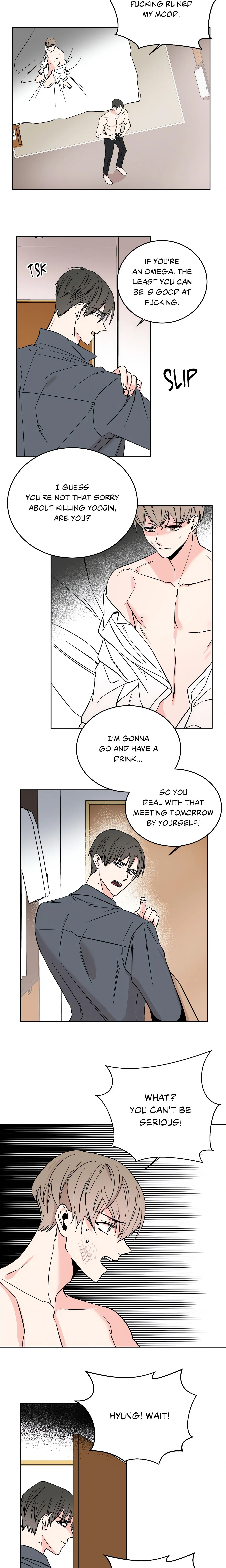 Reversal (Saejo) (Uncensored) chapter 1 page 7