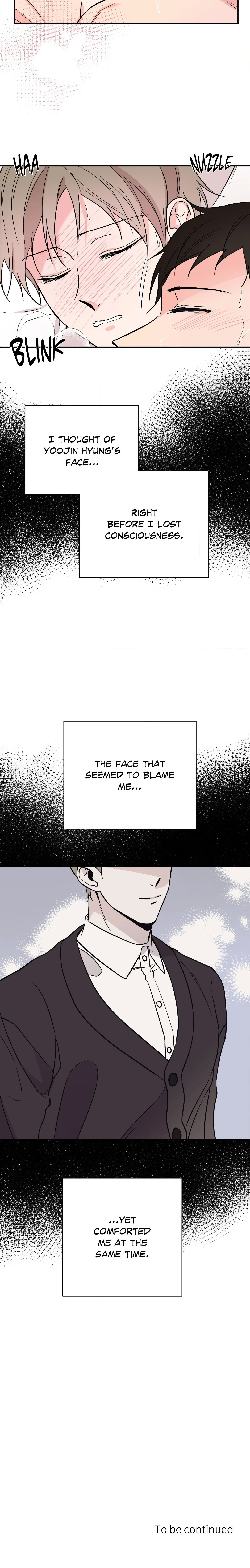 Reversal (Saejo) (Uncensored) chapter 12 page 19