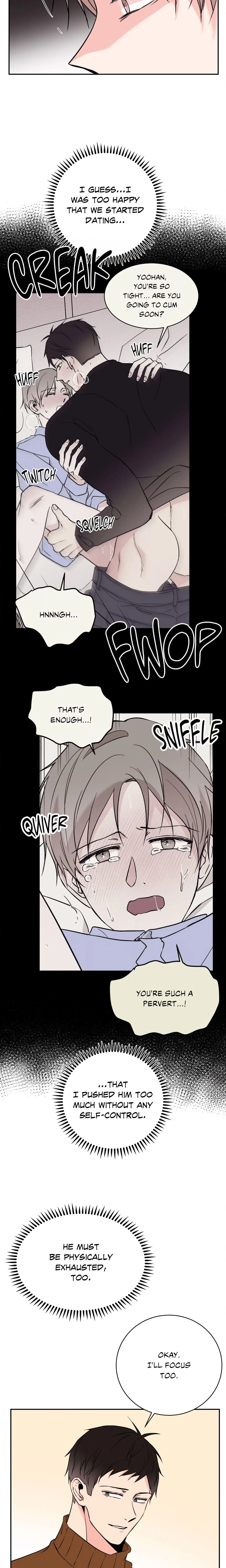 Reversal (Saejo) (Uncensored) chapter 22 page 6