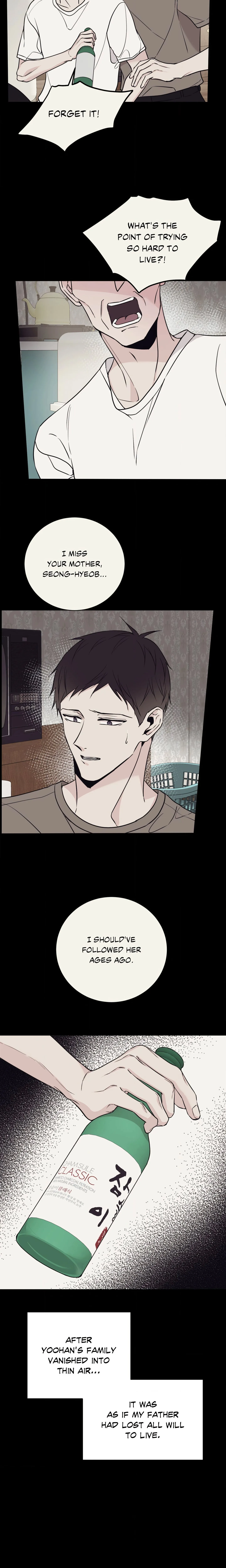 Reversal (Saejo) (Uncensored) chapter 25 page 12