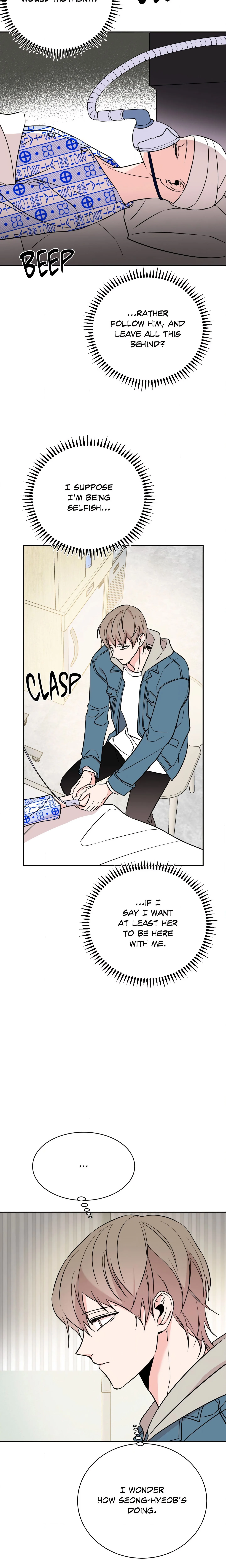 Reversal (Saejo) (Uncensored) chapter 25 page 6