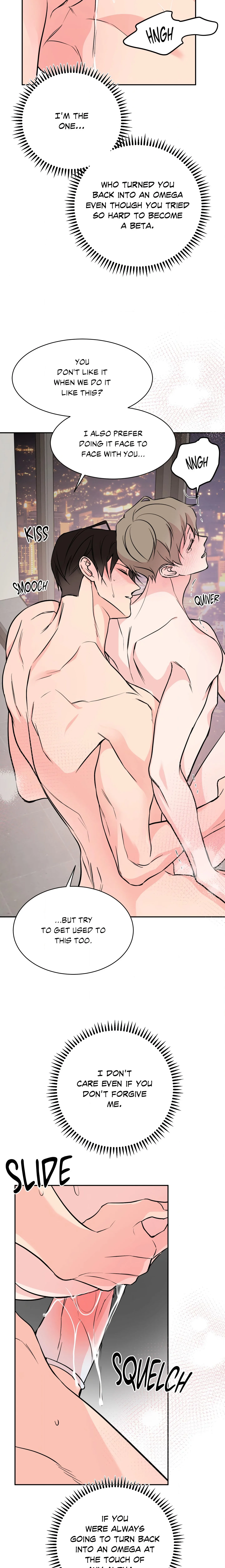 Reversal (Saejo) (Uncensored) chapter 30 page 5